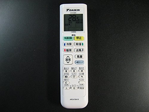 ダイキン　ワイヤレスリモコン ARC-30A1 未使用品 ダイキン ワイヤレスリモコン ARC-30A1 未使用品 ダイキン